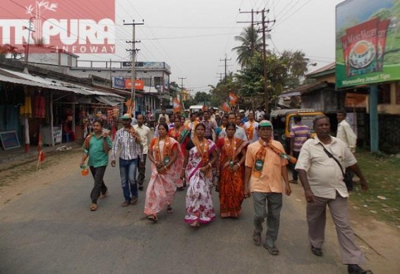 Kamalpur: Nagar Panchayat poll turned interesting with BJP filing nominations, CPI-M would grab the opportunity of tripartite contest Kamalpur: Nagar Panchayat poll turned interesting with BJP filing nominations, CPI-M would grab the opportunity of tripartite contest